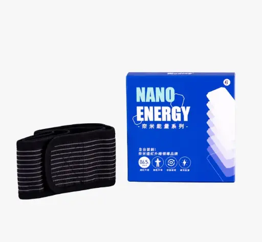 ĐAI HỒNG NGOẠI XA